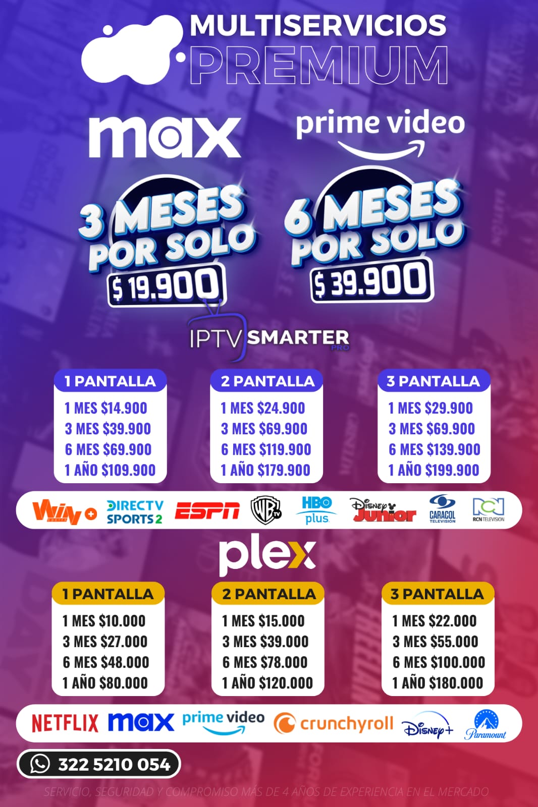 Promo 2